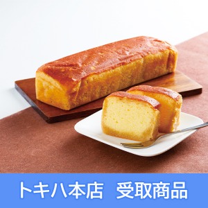 �y11��13��(��)�{�X���z [���T��] �u�����f�[�P�[�L